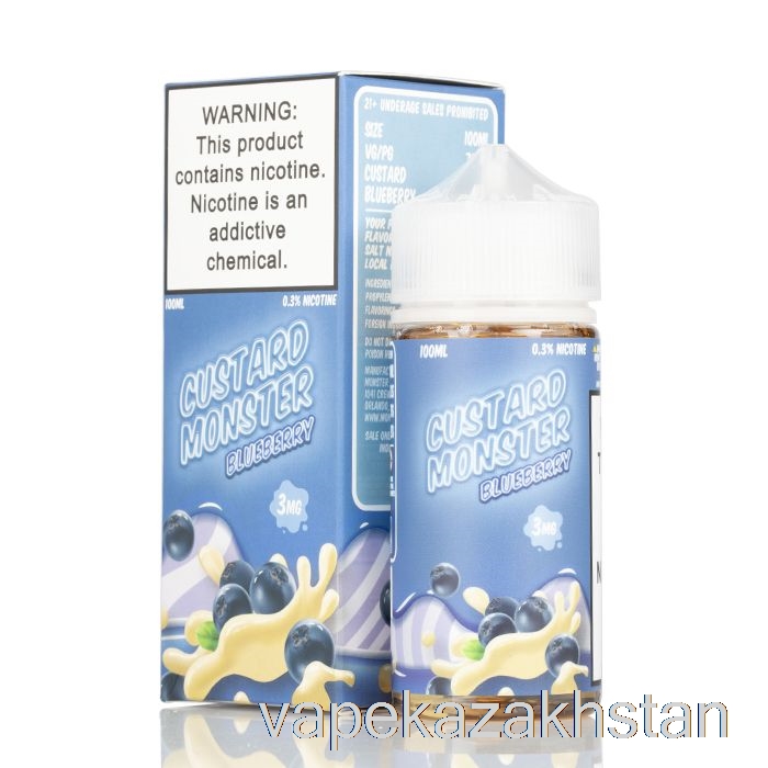 Vape Smoke Blueberry - Custard Monster - 100mL 0mg